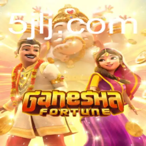 Introducing GaneshaFortune: A Game of Luck and Strategy
