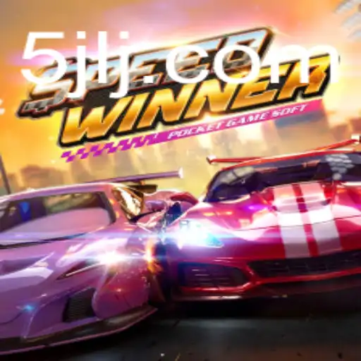 The Thrilling World of SpeedWinner: A Dive into the Ultimate Racing Challenge